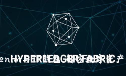 ### Tokenim与TP钱包：解密数字资产管理的未来