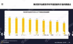 baeotiTokenim 地址与 ETH 地址