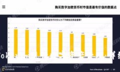 如何使用Tokenim进行数字资