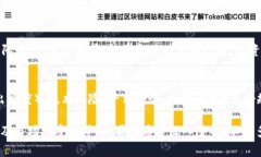关于“pig币能提到tokenim吗
