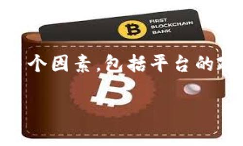 在Tokenim平台上，OKB（OKEx的原生代币）是否可以转出，实际上取决于多个因素，包括平台的政策和用户的账户状态。以下是关于这个主题的一些详细介绍和问题解答。

Tokenim平台上的OKB代币转出规则详解