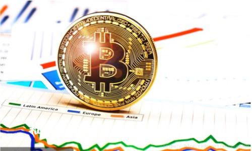 推动数字货币的必要性与未来展望