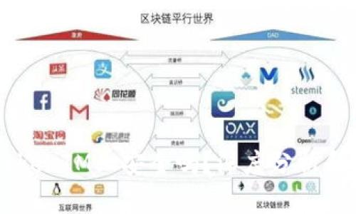 币放在TokenIM上安全吗？深度分析和风险提示