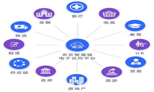 如何有效保护您的数字货币资产：全面指南
