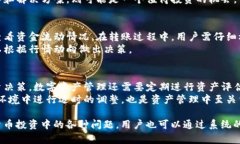   如何使用Tokenim钱包海外