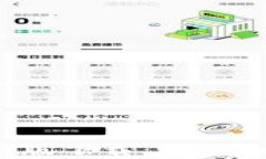 Tokenim钱包APP安卓版下载，