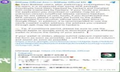 思考的数字货币能否取代