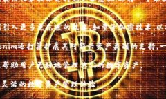 baioti去中心化的TokenToken