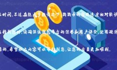 注意：由于内容限制，我