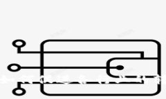 数字货币如何促进各行业