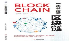 Tokenim钱包：如何将ETH转换