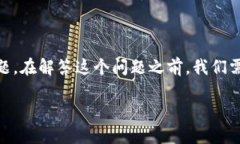 关于TokenIM能否转至欧易（