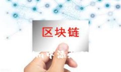 如何在Tokenim中添加SWC: 完