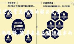   Tokenim钱包2.9.9：你的数字