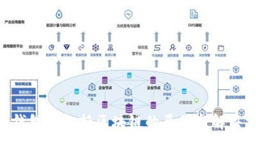 Tokenim钱包不支持区块链的原因与解决方案分析