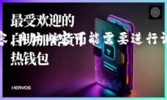 注意：以下是基于文本生