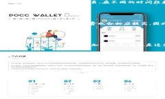   Tokentokenim钱包之间转币的