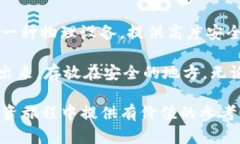 如何将Doge币放到Tokenim？