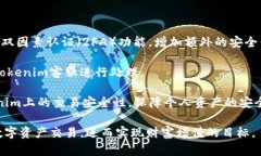   Tokenim闪兑与充值：如何