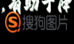 数字货币骗局揭秘：常见