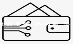 由于涉及到具体的系统和