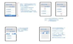 在关于蜜蜂矿池和Tokenim的
