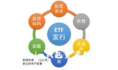 如何解决Tokenim钱包资产数