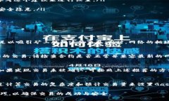 Tokenim转账出现缺气的原因