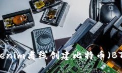如何使用Tokenim离线创建比