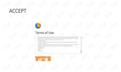 Tokenim官方最新版本下载：掌握最前沿的区块链技术