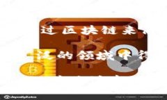 数字货币市场：2023年最新