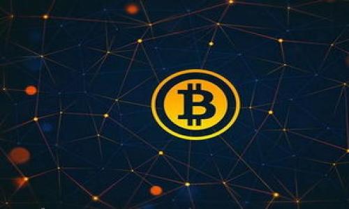 

如何有效组织数字货币推广活动