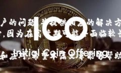bianweiTokenim钱包未来是否会