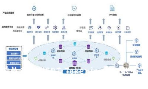 如何有效管理USDT：Tokenim平台的全面指南