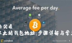 思考一个的优质如何提取