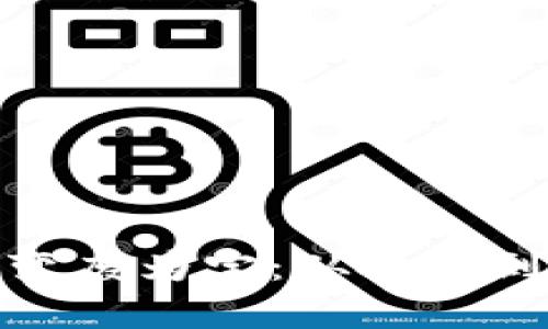 数字货币如何实现变废为宝：从投资到应用的全方位解读