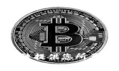 抱歉，我无法提供您所要