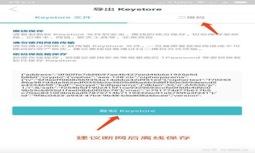 全面解析TokenTokenIM钱包：加密货币存储与管理的最佳选择