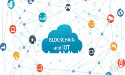 关于“tokenim可收美国人钱吗”的问题，其实涉及到多个方面的法律、合规性和市场环境等。以下是对该问题的详细分析：

### 1. Tokenim的定义和功能

首先，在探讨Tokenim是否能收取美国人钱之前，我们应明确Tokenim的定义和它的功能。Tokenim是一种基于区块链技术的代币化平台，通常用于数字资产的发行、交易及管理。它可以为用户提供快速、安全的交易方式。

Tokenim允许用户通过使用数字代币进行交易和支付，特别是在元宇宙、游戏、金融服务等领域，它能提供高效的支付解决方案。

### 2. 美国的金融法规

美国的金融法规对加密货币和数字资产的监管相对严格，主要由美国证券交易委员会（SEC）和商品期货交易委员会（CFTC）负责监管。根据现有法规，如果Tokenim涉及到的代币被视为证券，则必须遵循相应的登记和合规要求。

例如，很多ICO（首次代币发行）项目需要注册为证券，并遵循相应的法规。如果Tokenim的代币被SEC认定为证券，则它就不能随意在美国市场进行交易，尤其是涉及到美国用户的资金流动时。

### 3. Tokenim与美国用户的合规性

在决定Tokenim是否可以收取美国用户的钱时，关键在于其运营模式和代币的性质。如果Tokenim的代币符合证券的定义，那么即使是在平台内的交易，也必须满足美国的法律要求。

合规措施
如果Tokenim希望合法合规地接受美国用户的资金，有几个必要的步骤：
ul
    li法律审查：首先，Tokenim需要进行法律审查，以确保其代币不被视为证券。/li
    li完善KYC/AML流程：应实施“了解你的客户”（KYC）和“反洗钱”（AML）程序，以确保用户身份的合法性。/li
    li注册与监管：Tokenim可能需要向SEC或其他相关机构注册，并遵循一系列的合规监管要求。/li
/ul

### 4. Tokenim的市场定位与用户群体

在确定是否可以收集美国用户的钱时，Tokenim还需要分析其市场定位和目标用户。例如，Tokenim是针对区块链爱好者、投资者，还是普通消费者？

了解目标用户特征有助于制定相应的市场策略和合规策略。如果Tokenim的目标用户为高端投资者，则需要更仔细地选取合规路径；而如果它服务于大众消费者，则可能需要更加简化的流程。

### 相关问题探讨

基于这个话题，以下是四个相关的问题，我们将对每个问题进行深入讨论。

#### 问题一：Tokenim是否需要在美国注册？

Tokenim与美国证券法规
根据美国证券法的规定，任何涉及向公众发行证券的公司都需要在SEC进行注册。如果Tokenim的代币被认定为证券，则它必须按照法定程序提交注册申请。

注册的过程相对复杂，涉及到撰写详尽的招股说明书，披露公司的财务状况、业务模式等信息。这一过程不仅耗时，而且成本较高。但是它为Tokenim提供了合法合规开展业务的平台，提高了用户的信任度。

如果Tokenim不注册可能面临的风险
如果Tokenim没有在美国注册而仍然接受美国人的资金，可能面临被SEC起诉的风险。这不仅会对Tokenim的声誉造成重大打击，还可能导致罚款、禁止令等法律后果。

此外，Tokenim的用户如果在投资过程中遇到问题，可能难以通过法律手段保护自己的权益。这一点在加密货币行业中尤为重要，因为缺乏监管支持的情况时有发生。

---

#### 问题二：美国用户投资数字资产的风险和收益是什么？

投资数字资产的风险
美国用户投资数字资产面临多种风险，包括市场波动风险、法律风险、平台风险等。目前，加密市场极其波动，价格在短时间内可能出现剧烈变化，这就导致了投资者的资本可能出现大幅亏损。

法律合规风险
此外，投资者也面临着法律合规风险。如果平台没有得到合法授权或交易不符合当地法律法规，投资者可能会面对法律追责。

投资的收益
尽管存在风险，但数字资产的投资收益也是不可忽视的。许多早期投资者通过持有数字货币获得了相当可观的回报。同时，Tokenim等平台的引入使得用户可以更容易地参与到新兴的经济模式中。

---

#### 问题三：Tokenim如何确保用户资金的安全？

安全机制的构建
为了确保用户资金的安全，Tokenim需要建立健全的安全机制。这包括利用多重签名、冷钱包等技术来存储用户资金，降低被黑客攻击的风险。

此外，Tokenim还可以通过定期的安全审计和渗透测试来确保系统的安全性。与专业的安全公司合作，定期检测平台的安全漏洞，可以进一步增强用户对平台的信任。

---

#### 问题四：Tokenim对于未来的展望和战略是什么？

市场拓展战略
Tokenim需要认识到美国市场的重要性。在未来的战略中，Tokenim可能会考虑加大对于合规性的投入，以便更好地服务当地用户。同时，Tokenim也可以探索与本地金融机构的合作，以实现市场的快速扩展。

技术创新
除了市场布局，Tokenim还需不断在技术方面进行创新，以提高用户体验和系统性能。引入更好的交易算法、降低交易费用都是未来需要考虑的方向。

---

综上所述，Tokenim是否可以收取美国用户的钱，涉及复杂的法律、合规和技术等多重因素。确保合规、保障安全、创新发展是其未来成功的关键策略。