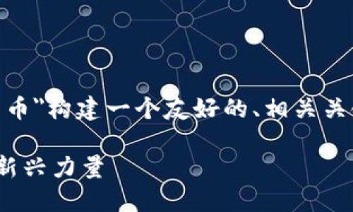 在这里，我将为