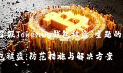 注意：以下是针对“下载