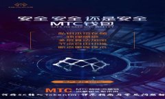 如何将SC转入Tokenim：详尽