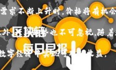   什么是Tokenim的OKB？全面