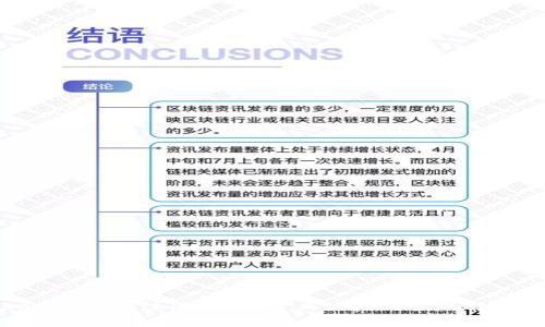 Tokenim字符注册：简化用户体验的全新解决方案