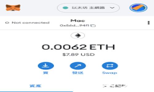 
2023年数字货币投资指南：如何安全有效地买入和交易数字货币