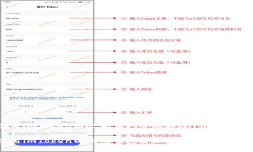如何使用imToken以太坊钱包管理超过10个以太坊账户

如何使用imToken以太坊钱包管理超过10个以太坊账户