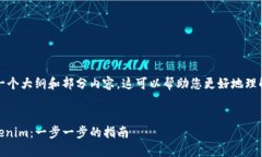 请注意，我会为您提供一