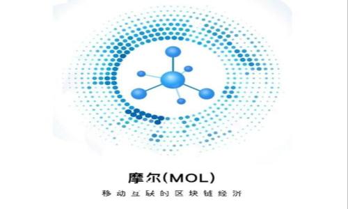 中国银行数字货币的现状与展望