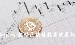 KNC与Tokenim：推动区块链技