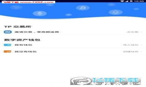 
如何导入以太坊创世钱包：完整指南与常见问题解答